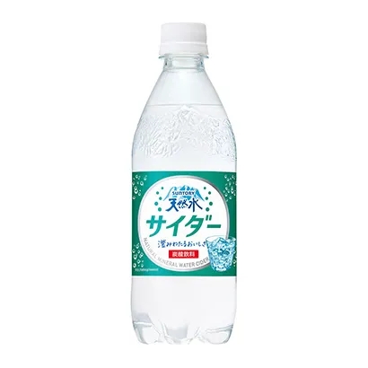 福州水果飲料包裝設計這樣做(圖3) 福州水果飲料包裝設計這樣做(圖3)