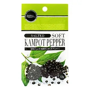 開(kāi)封調(diào)味料產(chǎn)品創(chuàng)意包裝設(shè)計(jì)(圖3)