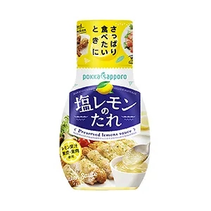 開(kāi)封調(diào)味料產(chǎn)品創(chuàng)意包裝設(shè)計(jì)(圖4)