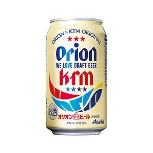 銀川熟食飲料創(chuàng)意包裝設(shè)計(jì)(圖4) 銀川熟食飲料創(chuàng)意包裝設(shè)計(jì)(圖4)