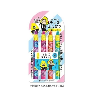 綿陽零食產(chǎn)品包裝設(shè)計這樣做(圖4)