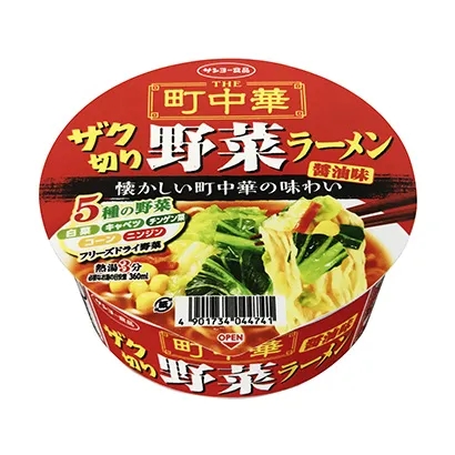 宜昌食品飲料創意包裝設計(圖2)