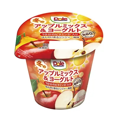 宜昌食品飲料創意包裝設計(圖4)