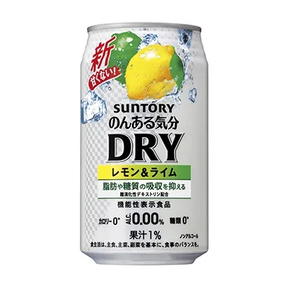 包頭低度數酒精飲料包裝這樣設計(圖1)