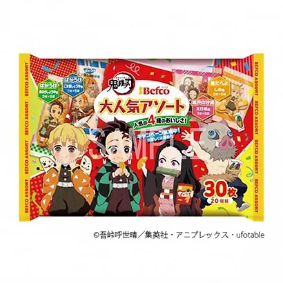 咸陽創意糖果包裝袋這樣設計(圖1) 咸陽創意糖果包裝袋這樣設計(圖1)