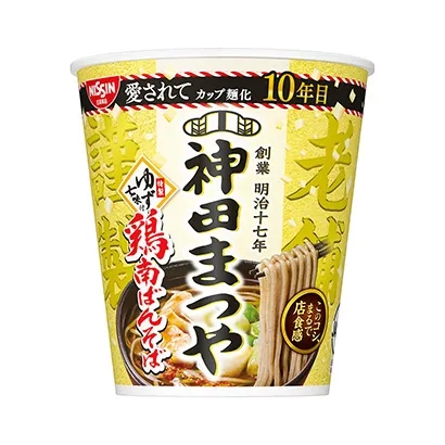 株洲食品飲料包裝設計欣賞(圖3)