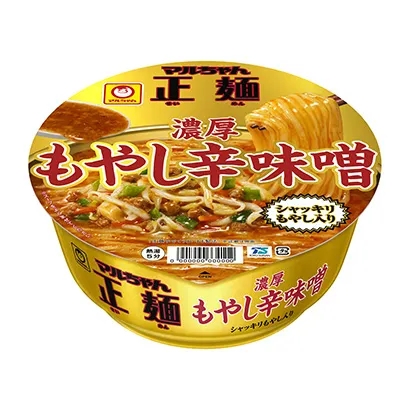 株洲食品飲料包裝設計欣賞(圖2)