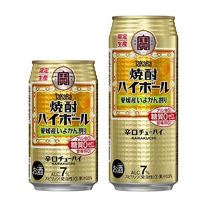 哈爾濱啤酒飲料創意包裝設計欣賞(圖1) 哈爾濱啤酒飲料創意包裝設計欣賞(圖1)