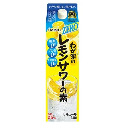 哈爾濱啤酒飲料創意包裝設計欣賞(圖5) 哈爾濱啤酒飲料創意包裝設計欣賞(圖5)