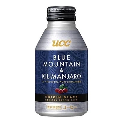 青島啤酒果酒包裝設計欣賞(圖4)