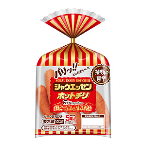 岳陽熟制品加工食品包裝設計這樣做(圖3)