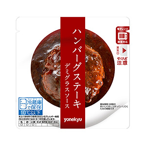 岳陽熟制品加工食品包裝設計這樣做(圖1)