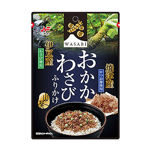 岳陽熟制品加工食品包裝設計這樣做(圖4)