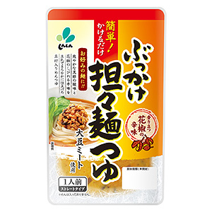 撫順面條產品包裝袋設計(圖3) 撫順面條產品包裝袋設計(圖3)