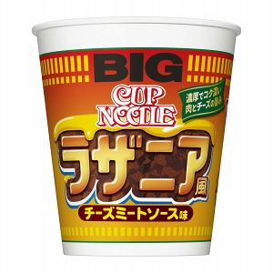 深圳創意食品包裝這樣設計(圖4)