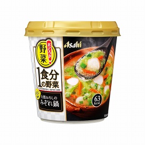 深圳創意食品包裝這樣設計(圖2)