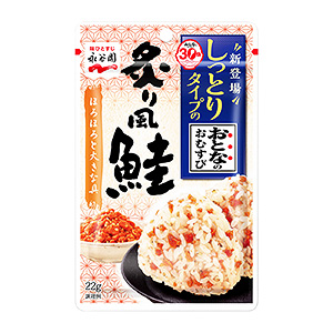 連云港熟制品包裝這樣設計很有食欲(圖3)