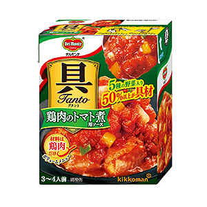 連云港熟制品包裝這樣設計很有食欲(圖5)