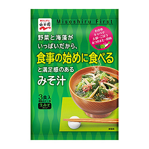 連云港熟制品包裝這樣設計很有食欲(圖4)