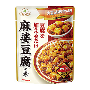 上饒創意食品飲料包裝這樣設計(圖3)