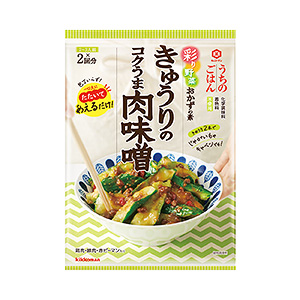 重慶麻辣面條產品包裝袋設計這樣做(圖3) 重慶麻辣面條產品包裝袋設計這樣做(圖3)