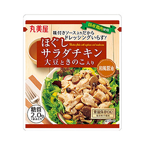 重慶麻辣面條產品包裝袋設計這樣做(圖5) 重慶麻辣面條產品包裝袋設計這樣做(圖5)