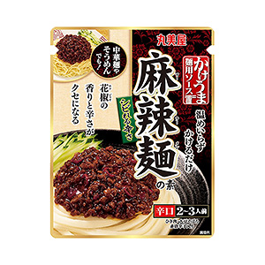 重慶麻辣面條產品包裝袋設計這樣做(圖1) 重慶麻辣面條產品包裝袋設計這樣做(圖1)