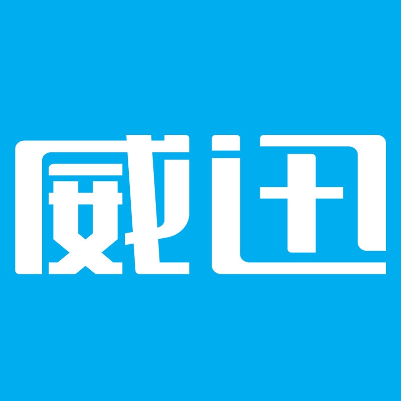 威迅品牌logo設計欣賞與分析(圖1) 威迅品牌logo設計欣賞與分析(圖1)