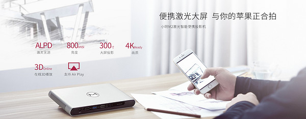 小明科技品牌logo設計欣賞與分析(圖1) 小明科技品牌logo設計欣賞與分析(圖1)