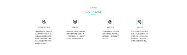 好兒優品牌logo設計欣賞與分析(圖2) 好兒優品牌logo設計欣賞與分析(圖2)