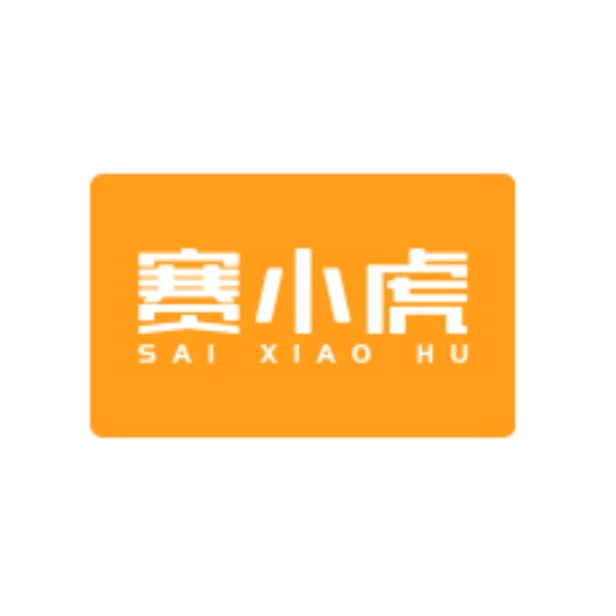 賽小虎品牌logo設計欣賞與分析(圖1)