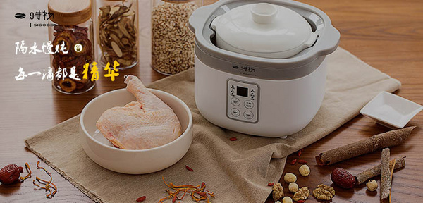 時物品牌logo設計欣賞與分析(圖1) 時物品牌logo設計欣賞與分析(圖1)