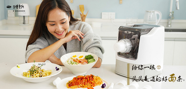 時物品牌logo設計欣賞與分析(圖2) 時物品牌logo設計欣賞與分析(圖2)