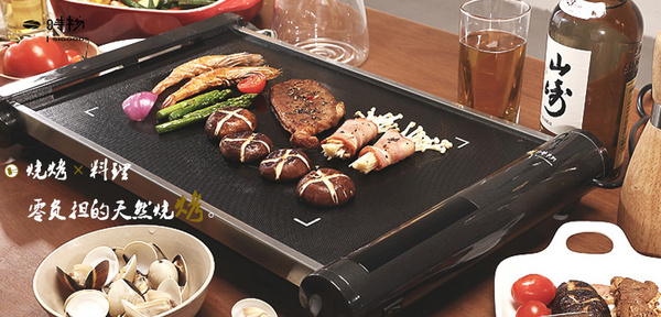 時物品牌logo設計欣賞與分析(圖3) 時物品牌logo設計欣賞與分析(圖3)