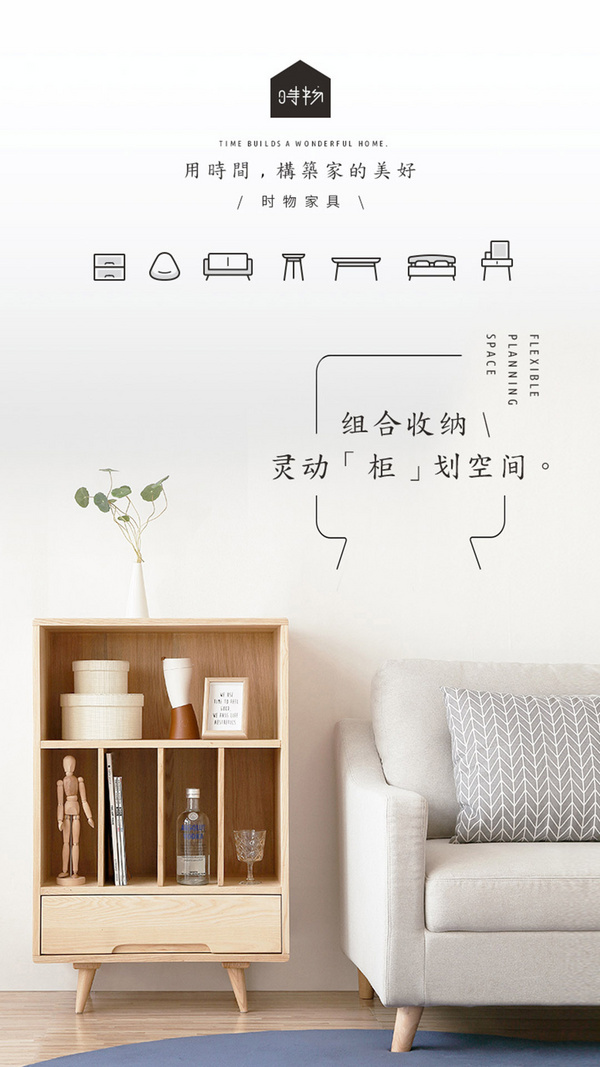 時物品牌logo設計欣賞與分析(圖5) 時物品牌logo設計欣賞與分析(圖5)