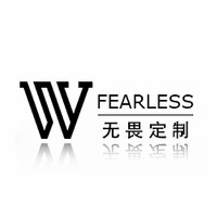 無(wú)畏定制品牌logo設(shè)計(jì)欣賞與分析(圖1)