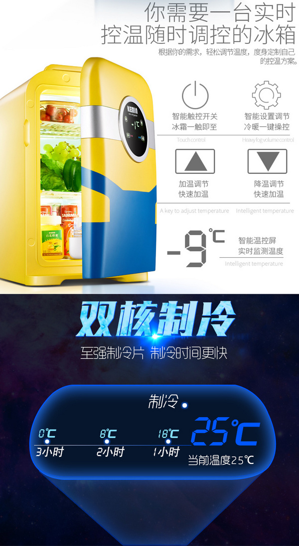 科敏品牌logo設計欣賞與分析(圖1) 科敏品牌logo設計欣賞與分析(圖1)