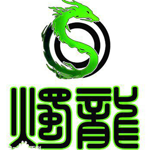 燭龍品牌logo設計欣賞與分析(圖1)