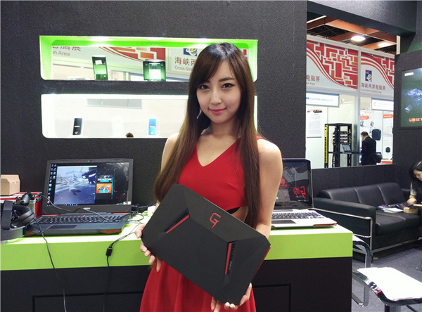 博本品牌logo設計欣賞與分析(圖1)