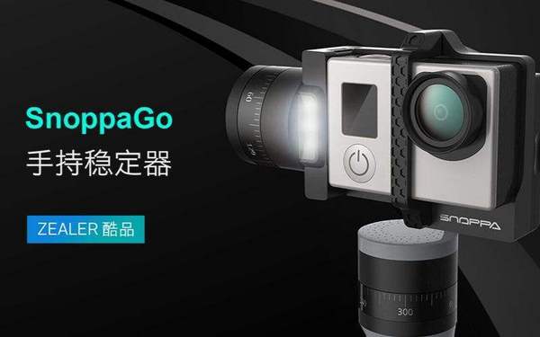 隨拍品牌logo設(shè)計欣賞與分析(圖1) 隨拍品牌logo設(shè)計欣賞與分析(圖1)