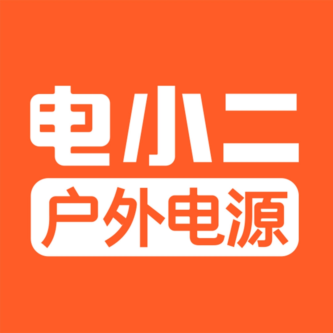 電小二品牌logo設計欣賞與分析(圖1)