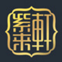 紫來軒品牌故事-logo設計分析(圖4)