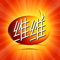 維維品牌故事-logo設計分析(圖1)