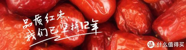 樓蘭蜜語(yǔ)品牌故事-logo設(shè)計(jì)分析(圖1)