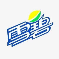 雪碧品牌故事-logo設計分析(圖1)