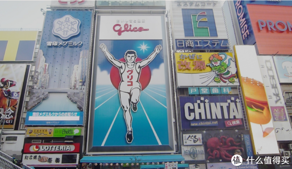 格力高品牌故事-logo設(shè)計分析(圖1)