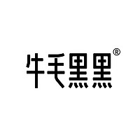 牛毛黑黑品牌故事-logo設計分析(圖1)