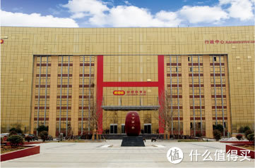 好想你品牌故事-logo設計分析(圖1)