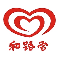 和路雪品牌故事-logo設計分析(圖1) 和路雪品牌故事-logo設計分析(圖1)