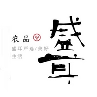 盛耳品牌故事-logo設(shè)計(jì)分析(圖1) 盛耳品牌故事-logo設(shè)計(jì)分析(圖1)